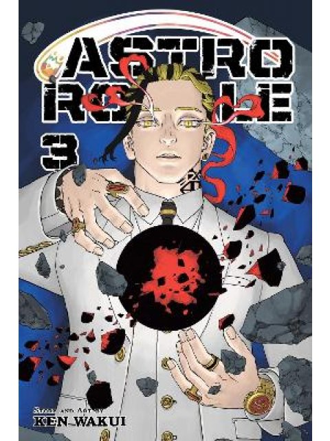 ASTRO ROYALE, VOL. 3 PA