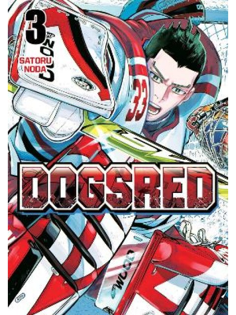 DOGSRED, VOL. 3 PA