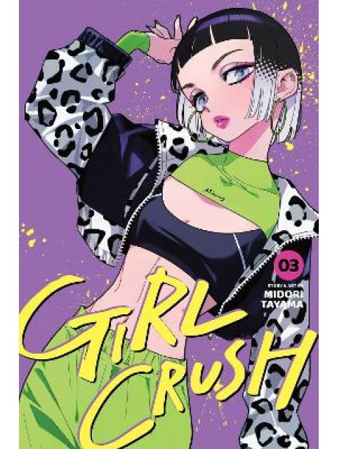 GIRL CRUSH, VOL. 3 PA