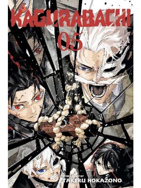 KAGURABACHI, VOL. 5 PA