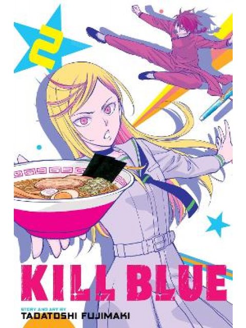 KILL BLUE, VOL. 2 PA