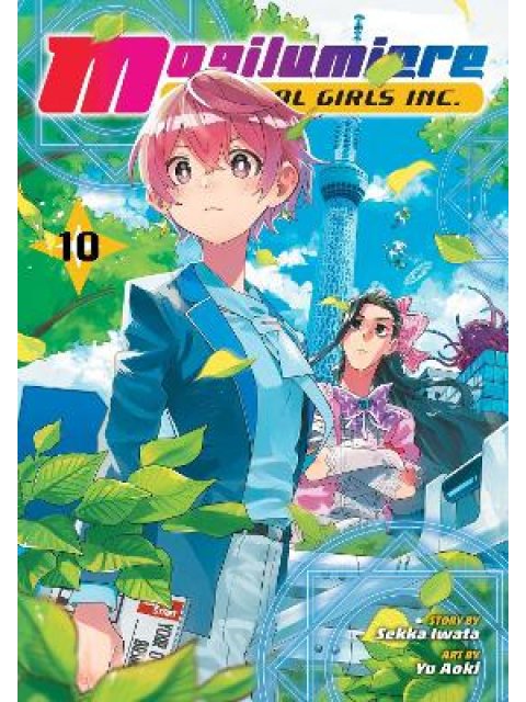 MAGILUMIERE GIRLS, VOL. 10 PA
