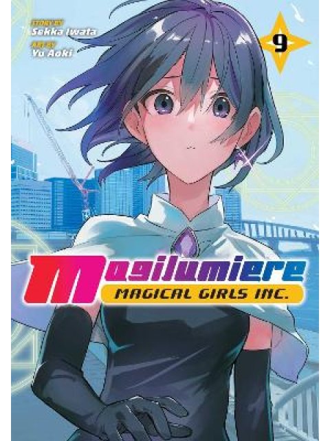MAGILUMIERE GIRLS, VOL. 9 PA