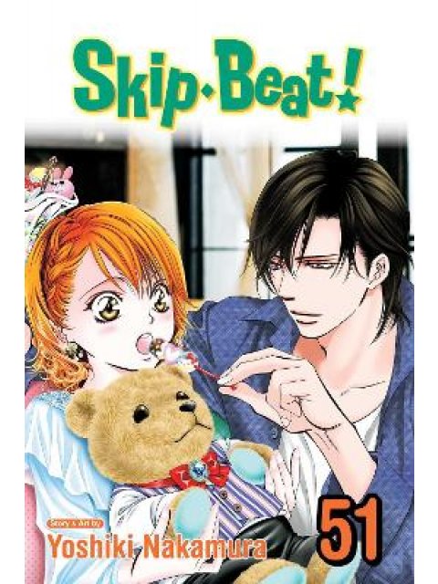 SKIP BEAT!, VOL. 51 PA