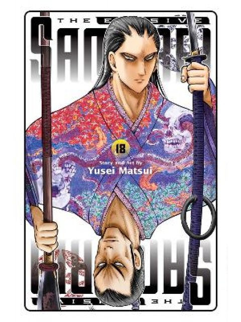 ELUSIVE SAMURAI, VOL. 18 PA