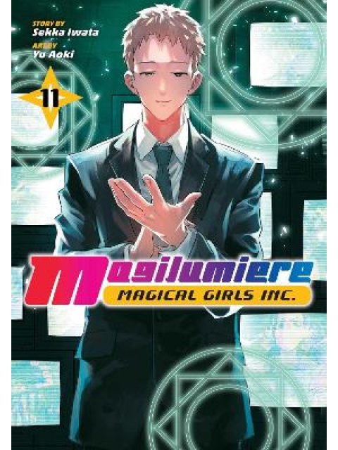 MAGILUMIERE GIRLS, VOL. 11 PA