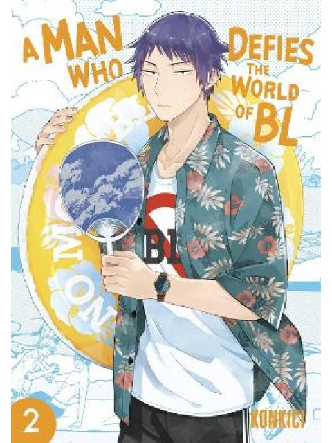 MAN WHO DEFIES BL, VOL. 2 PA