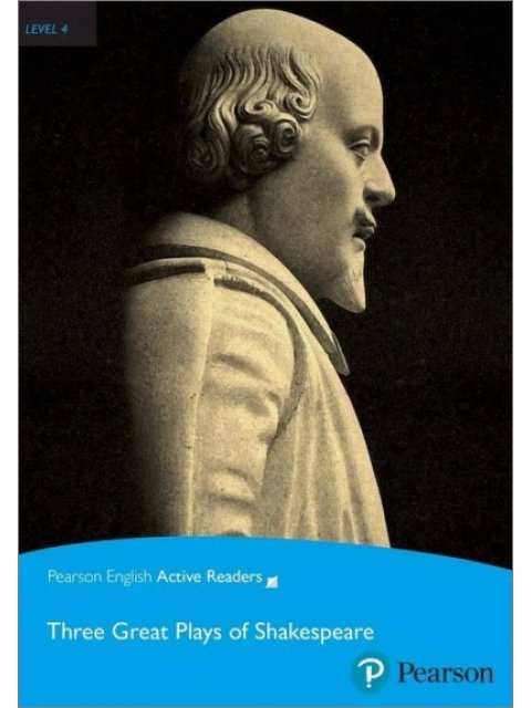 PAR 4: THREE GREAT PLAYS OF SHAKESPEARE (+ EBOOK + AUDIO) N/E
