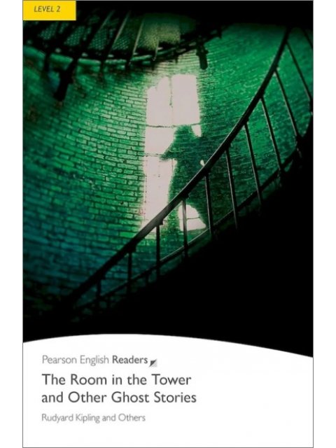 PR 2: THE ROOM IN THE TOWER AND OTHER STORIES (+ EBOOK + AUDIO) N/E
