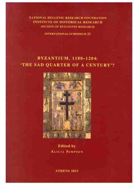 Byzantium, 1180 - 1204