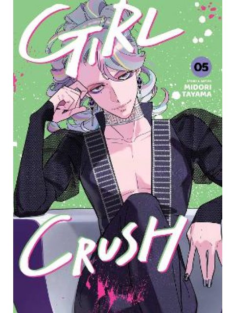 GIRL CRUSH, VOL. 5 PA