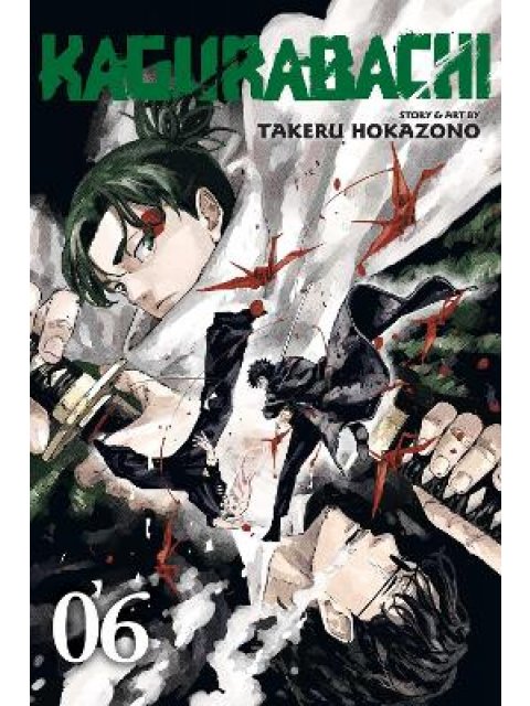 KAGURABACHI, VOL. 6 PA