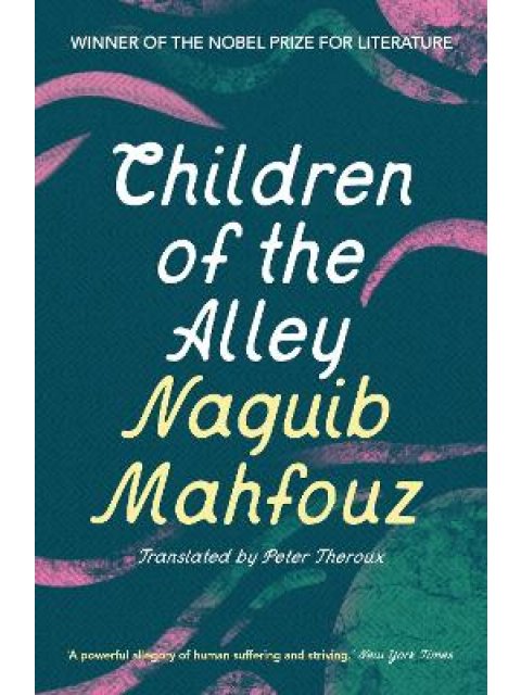 CHILDREN OF THE ALLEY PB