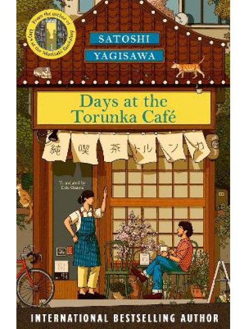 Days at the Torunka Cafe