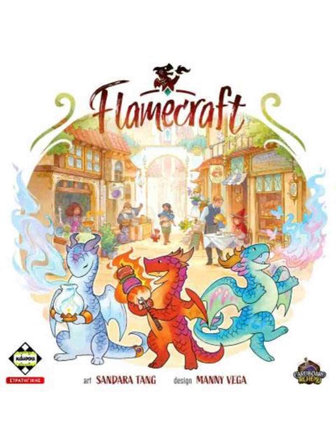 FLAMECRAFT - KA114688