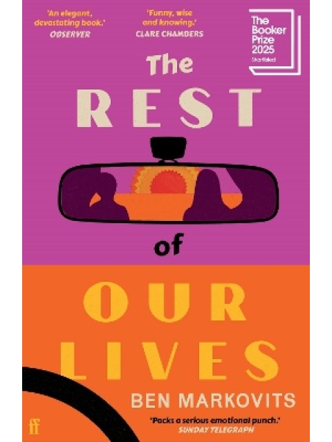 The Rest of Our Lives