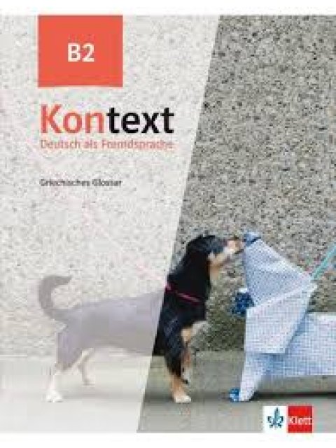 KONTEXT B2 GLOSSAR