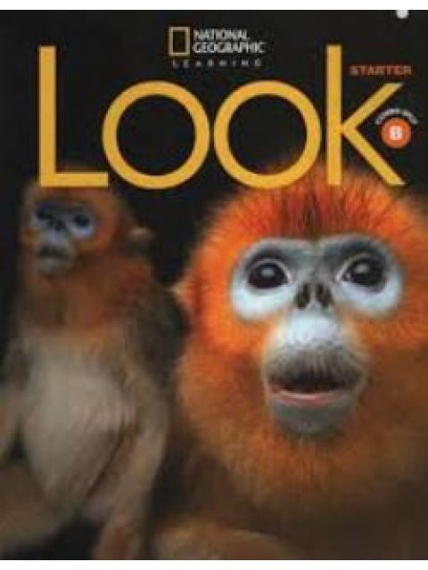 LOOK STARTER COMBO SPLIT B BRIT. ED