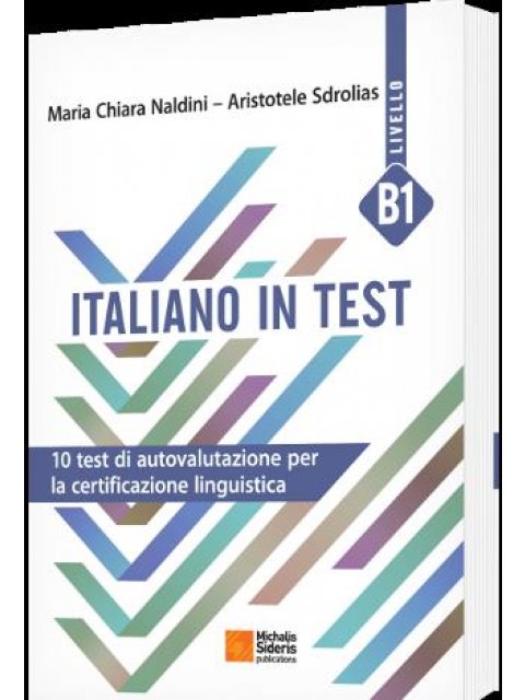 ITALIANO IN TEST B1