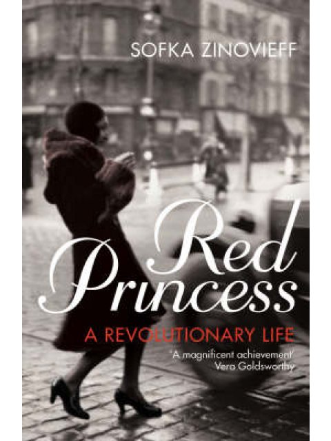 RED PRINCESS (A REVOLUTIONARY LIFE) PB B FORMAT