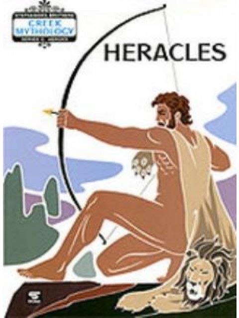 HERACLES: GREEK MYTHOLOGY 5Η ΕΚΔΟΣΗ