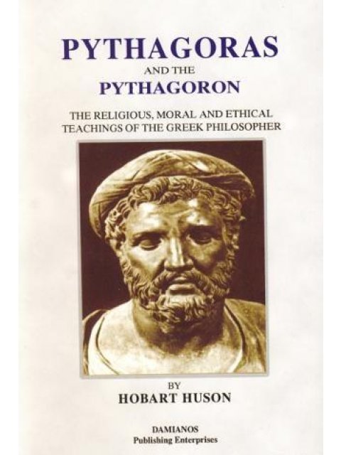 PYTHAGORAS AND THE PYTHAGORON