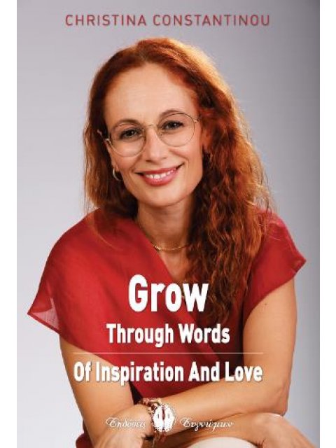 GROW THROUGH WORDS OF INSPIRATION AND LOVE