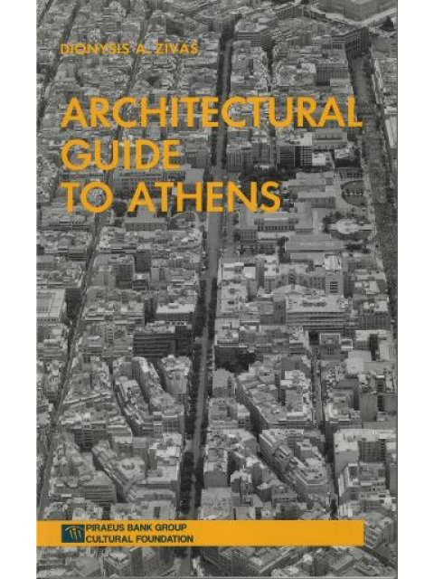ARCHITECTURAL GUIDE TO ATHENS
