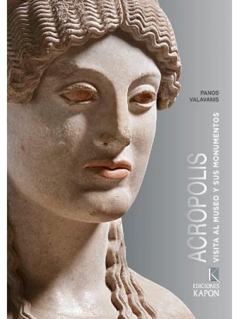 ACRÓPOLIS