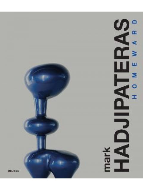 MARK HADJIPATERAS: HOMEWORD