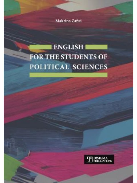 ENGLISH FOR THE STUDENTS OF POLITICAL SCIENCES