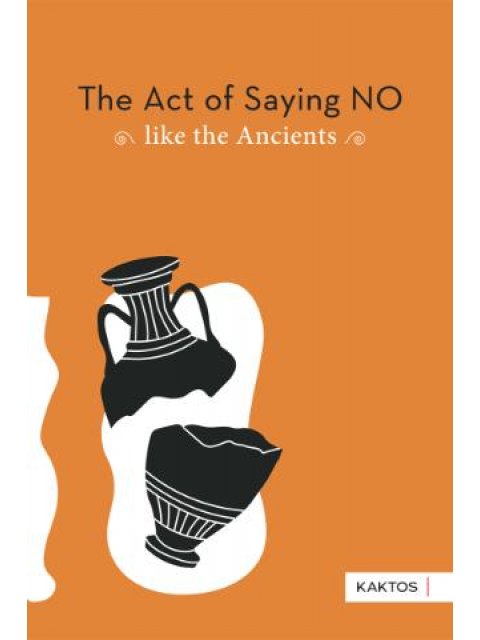 THE ACT OF SAYING NO