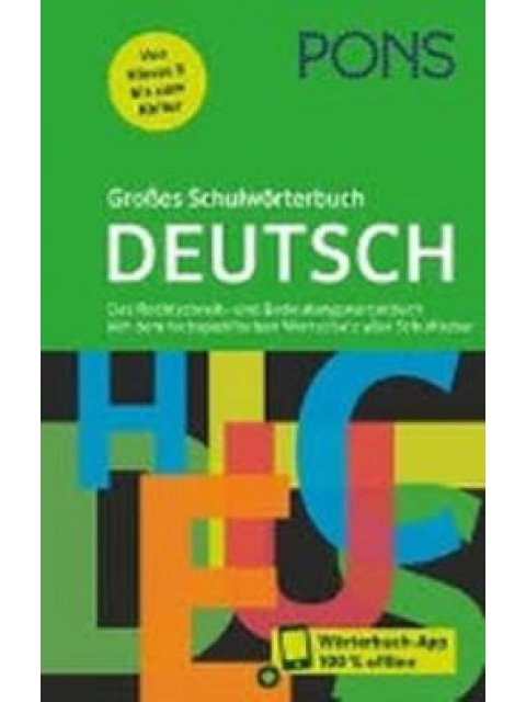 PONS Großes Schulwörterbuch Deutsch