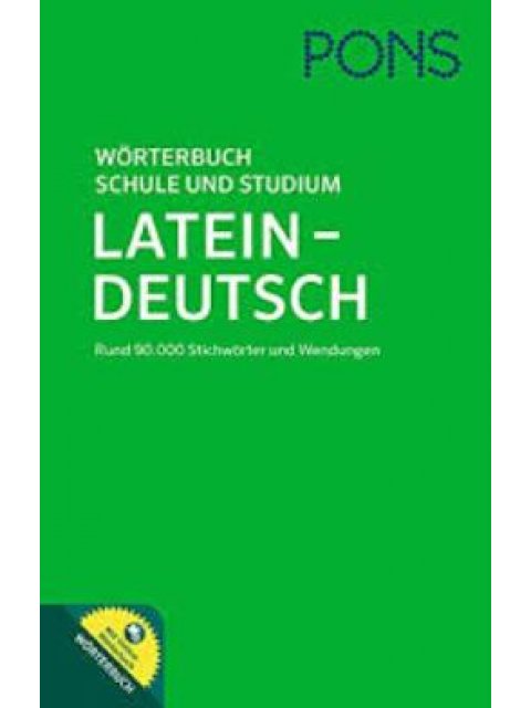 PONS LATEIN-DEUTSCH WORTERBUCH FUR SCHULE UND STUDIUM (ΛΑΤΙΝΟΓΕΡΜΑΝΙΚΟ) HC