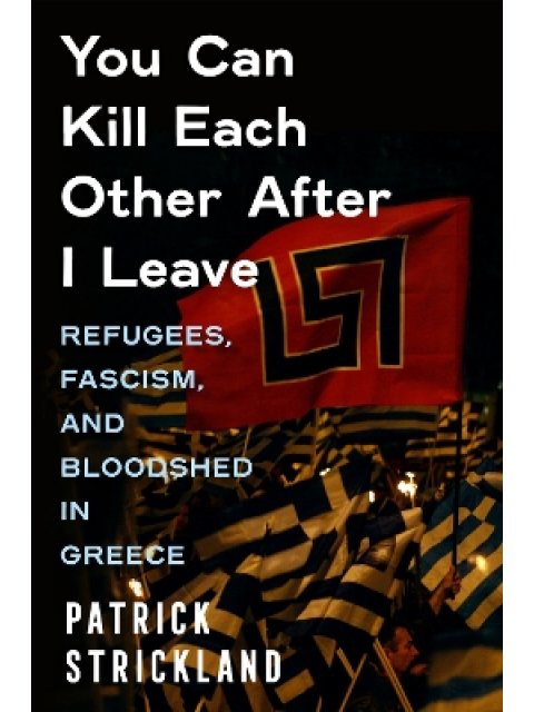 YOU CAN KILL EACH OTHER AFTER I LEAVE HC