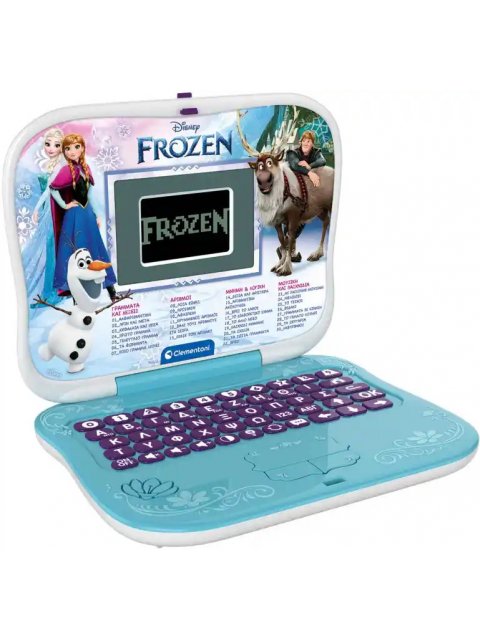 ΕΚΠΑΙΔΕΥΤΙΚΟ LAPTOP DISNEY FROZEN
