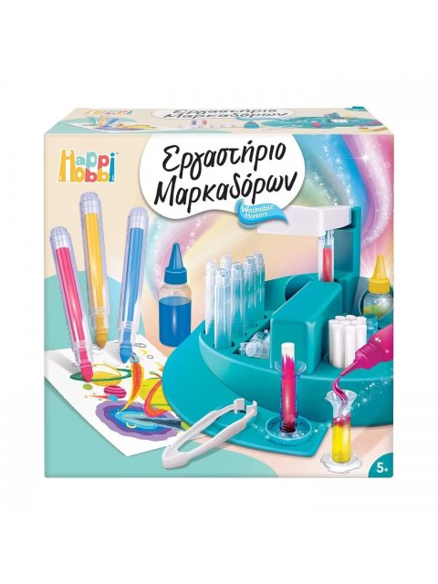 HAPPIHOBBI ΕΡΓΑΣΤΗΡΙΟ ΜΑΡΚΑΔΟΡΩΝ