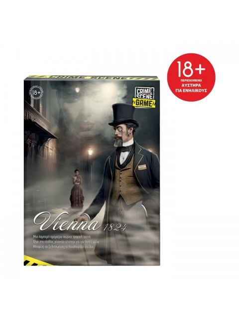 ΕΠΙΤΡΑΠΕΖΙΟ CRIME SCENE VIENNA 1824