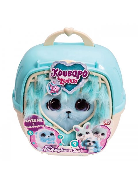 ΛΟΥΤΡΙΝΑ ΚΟΥΒΑΡΟΖΩΑΚΙΑ ΒΑΛΙΤΣΑΚΙ ΓΑΛΑΖΙΟ