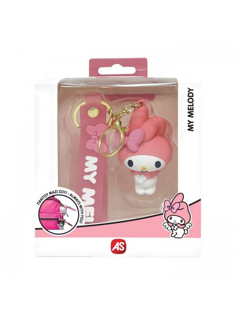 HELLO KITTY & FRIENDS ΜΠΡΕΛΟΚ (ΤΥΧΑΙΑ ΕΠΙΛΟΓΗ)