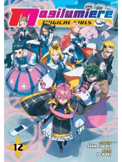 MAGILUMIERE GIRLS, VOL. 12 PA