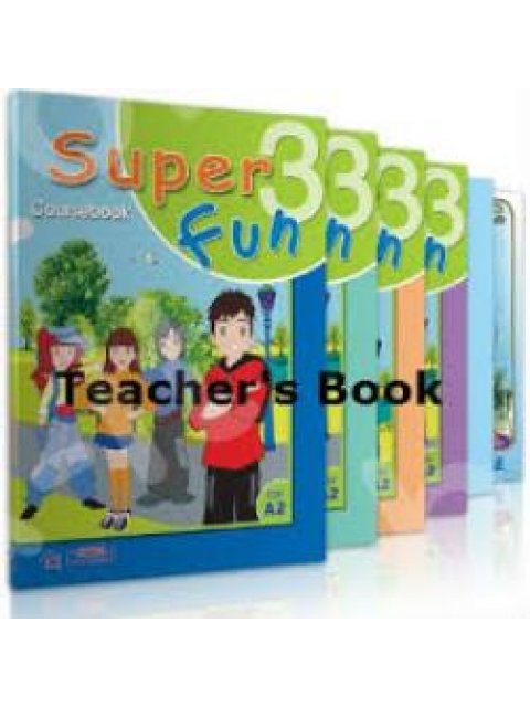 SUPER FUN 3 ΠΛΗΡΕΣ ΠΑΚΕΤΟ ΚΑΘΗΓΗΤΗ