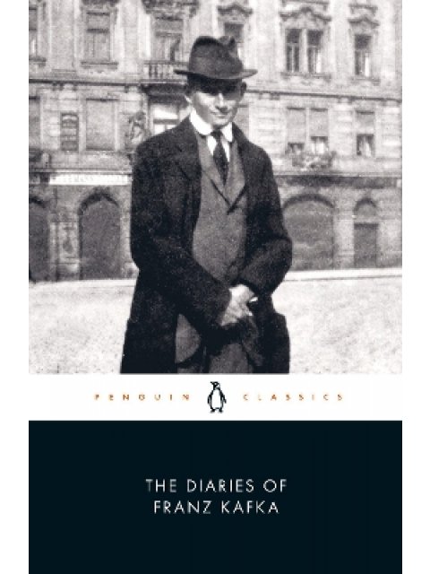 THE DIARIES OF FRANZ KAFKA