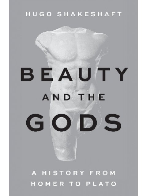 BEAUTY AND THE GODS