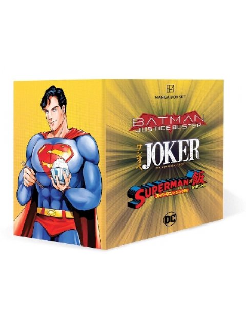 DC MANGA BOX SET PB