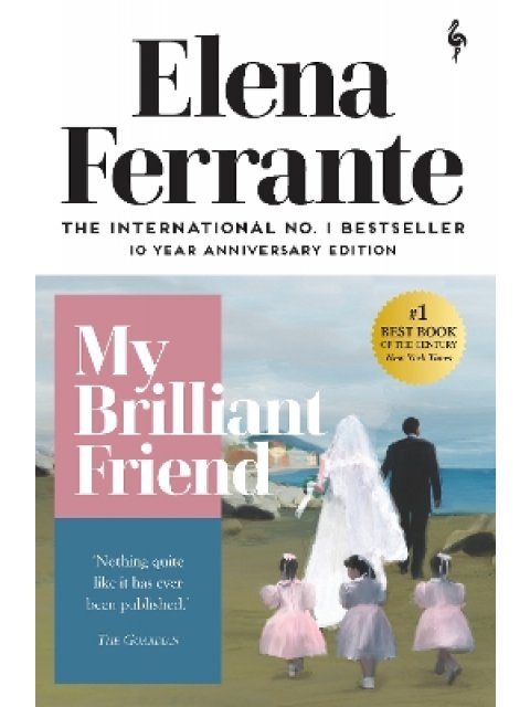 MY BRILLIANT FRIEND PB
