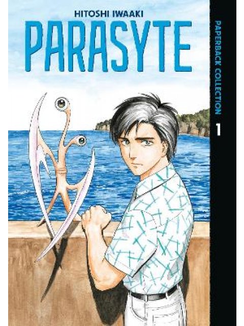 PARASYTE PAPERBACK COLLECTION 1 : 1 PB
