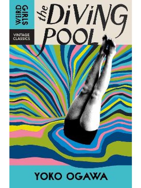 THE DIVING POOL PB