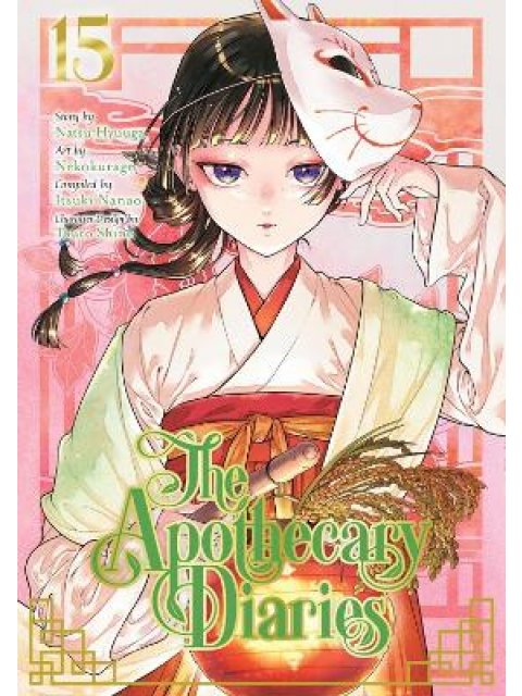 Apothecary Diaries 15 (Manga), The