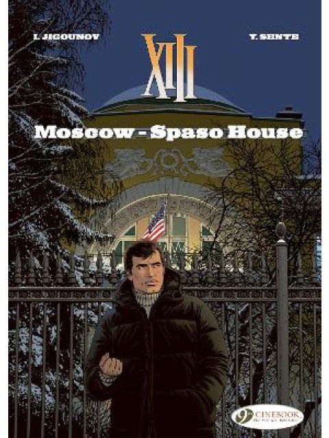 XIII Vol. 27: Moscow - Spaso House
